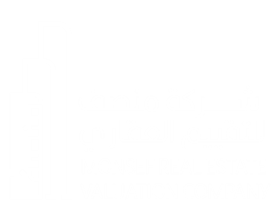 شركة منصف للتقييم العقاري